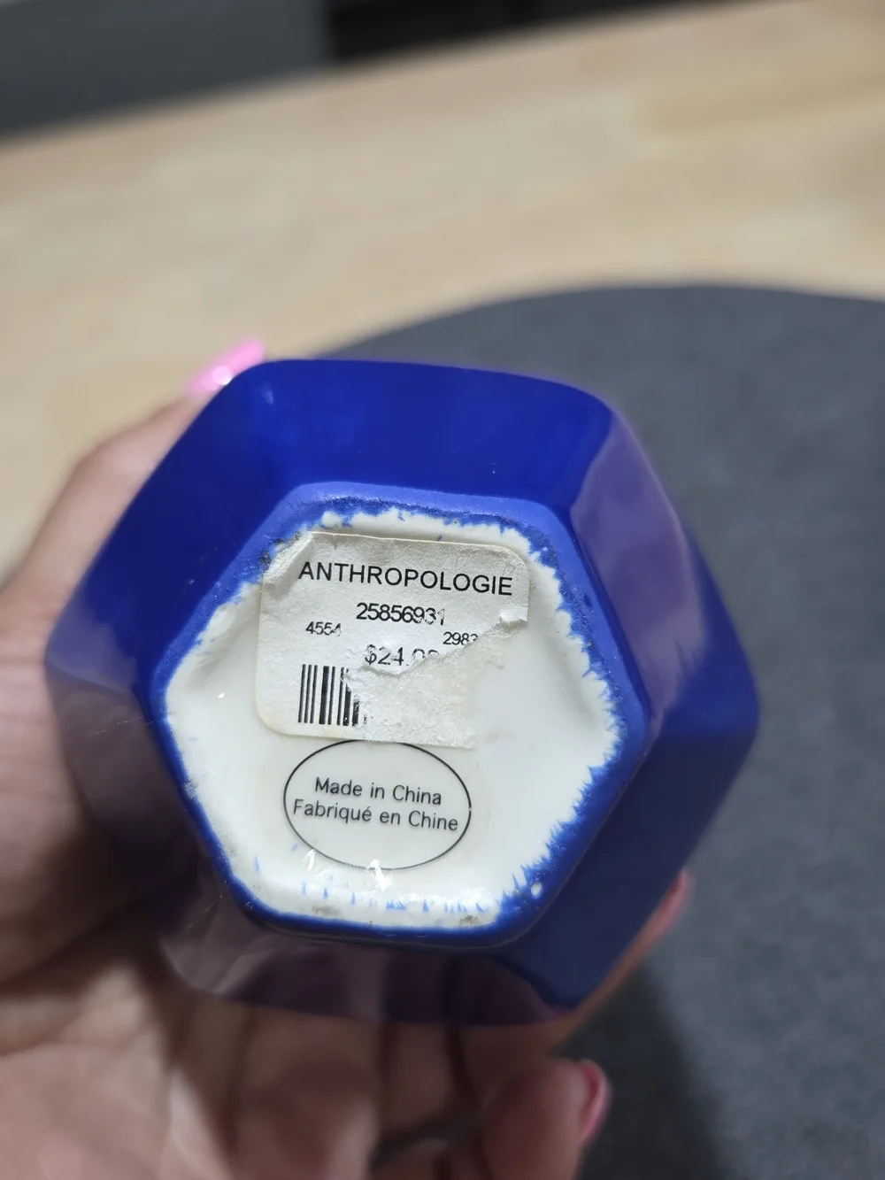 Anthropologie Cobalt Blue Ceramic Vase with White Blossom Accents